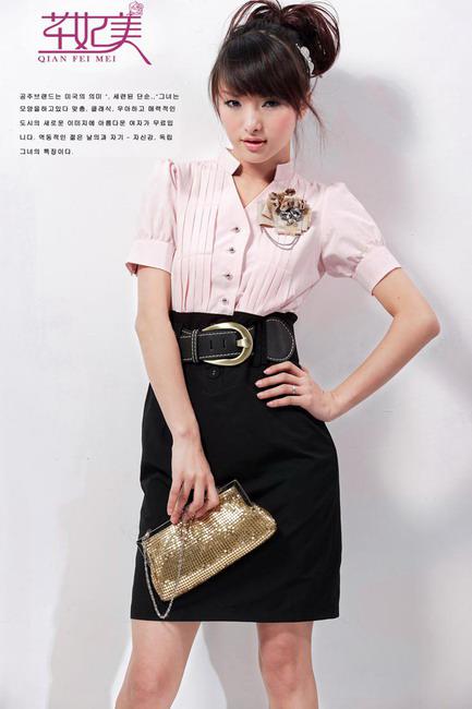 Áo Sơ Mi Nữ Đẹp 6